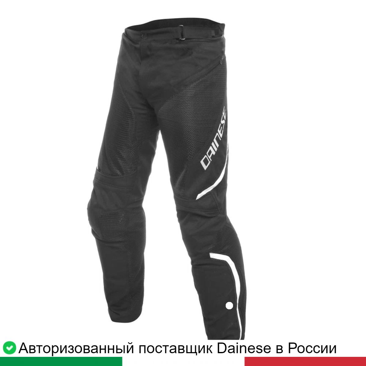 Мотоштаны мужские DRAKE AIR D-DRY PANTS 20167458094850