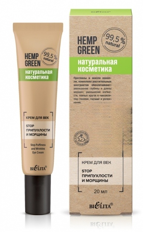 Крем для век Stop припухлости и морщины Hemp green Белита 20мл 475₽