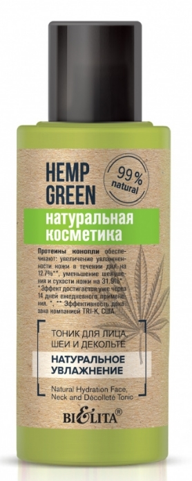 фото Тоник для лица, шеи и декольте белита hemp green натуральное увлажнение 95 мл