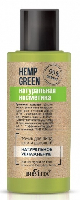 Тоник для лица шеи и декольте Белита Hemp green Натуральное увлажнение 95 мл 335₽