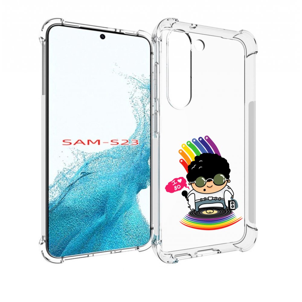 

Чехол MyPads Я люблю 80-е для Samsung Galaxy S23, Прозрачный, Tocco