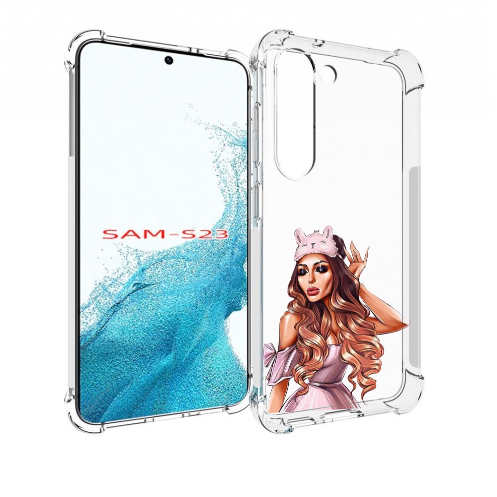 

Чехол MyPads девушка-с-маской-для-сна женский для Samsung Galaxy S23, Прозрачный, Tocco