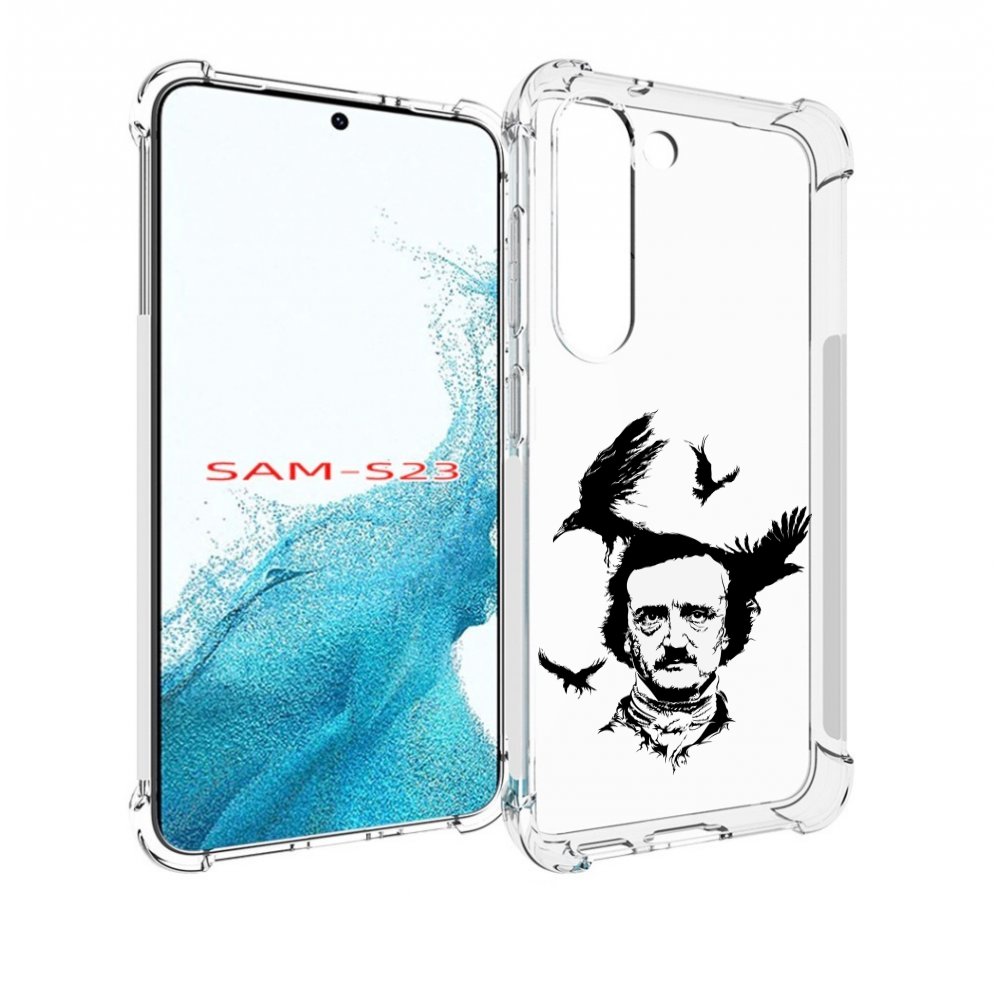 

Чехол MyPads Эдгар Аллан черно белый для Samsung Galaxy S23, Прозрачный, Tocco