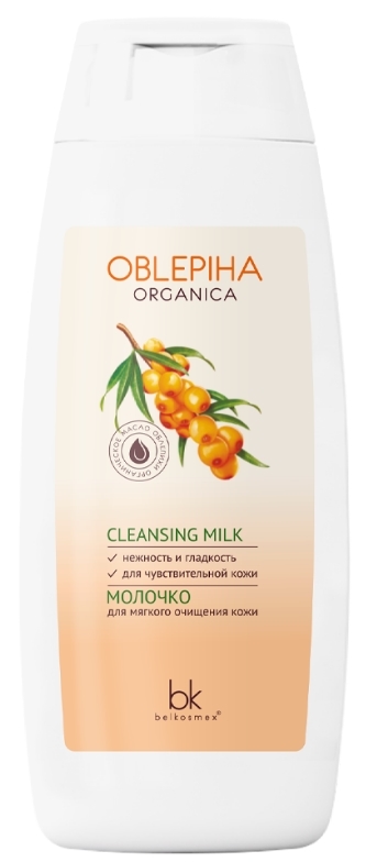 Молочко для мягкого очищения кожи BelKosmex Oblepiha Organica, 150 г