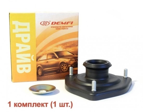 Опора стойки передняя верхняя 1118 DEMFI (драйв) 2136040