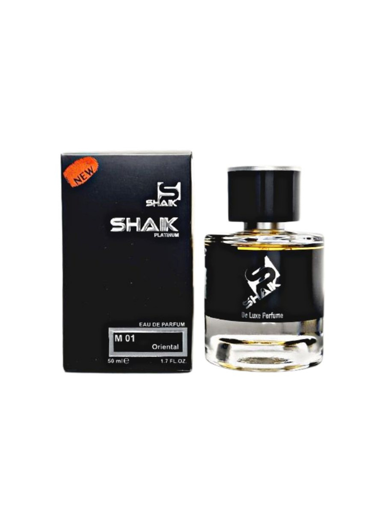 

Духи мужские №01 Blue Опулент 77 DE LUXE 50 ml., 01-50-N