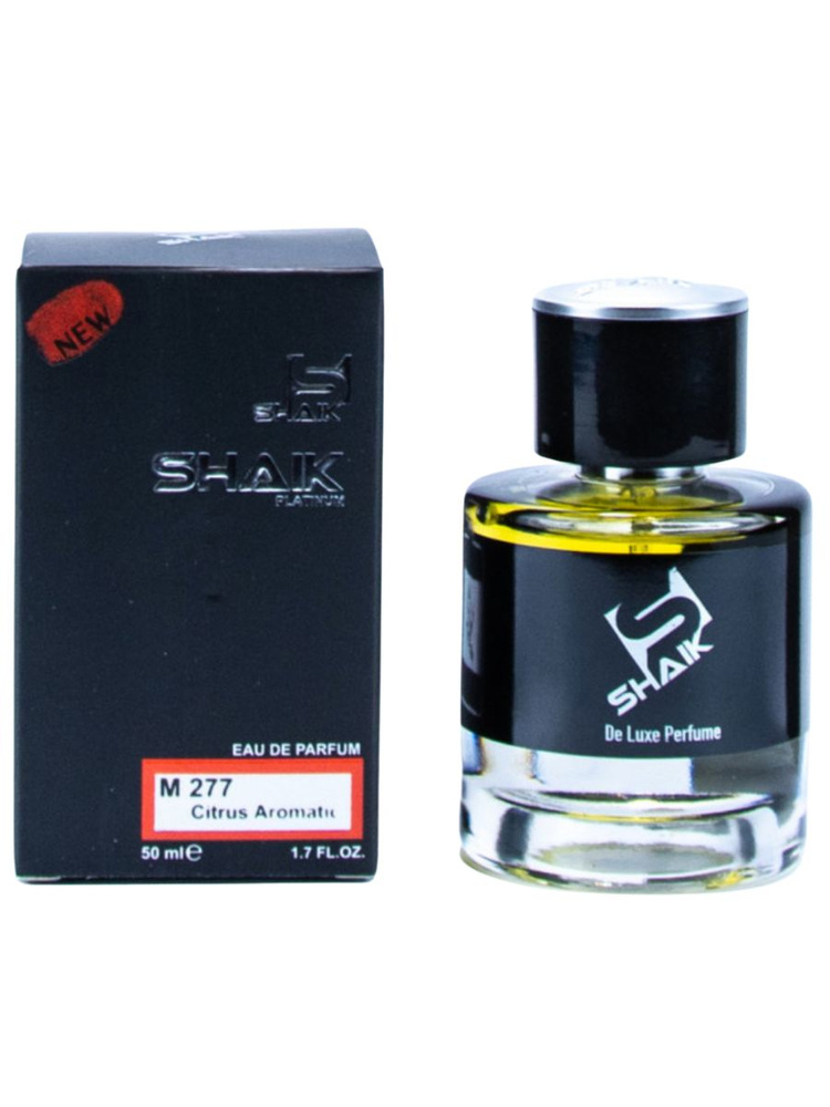 

Духи 277 Allure Homme Sport Cologne DE LUXE 50 мл, 277-50-N