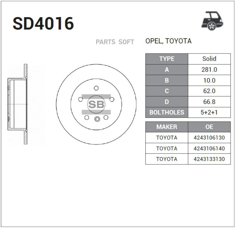 

Тормозный колодки Sangsin brake задний для Toyota Camry 2006- SD4016