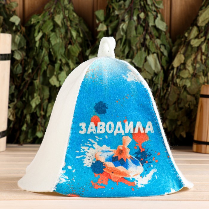 

Шапка для бани "Заводила", Белый