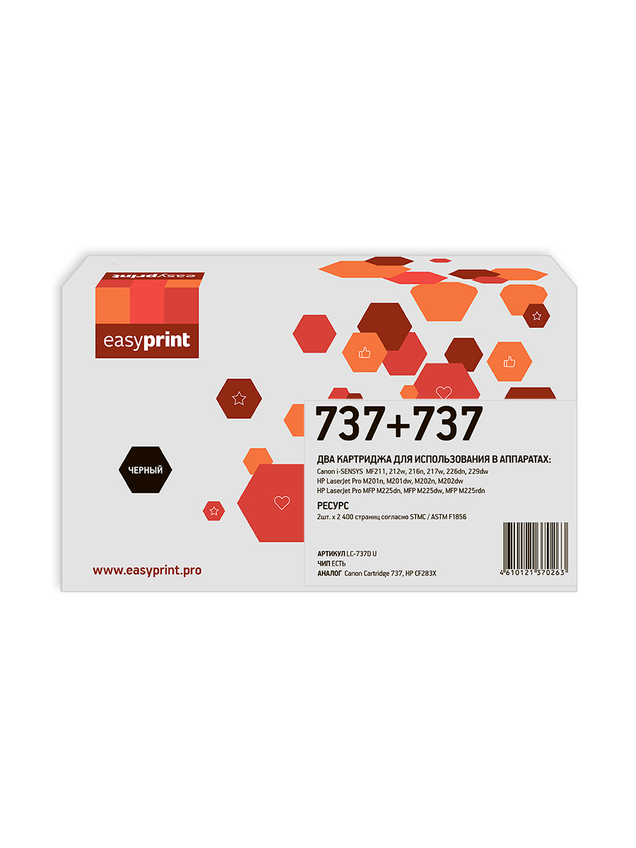 Картридж для лазерного принтера EasyPrint CF283X (22675) черный, совместимый