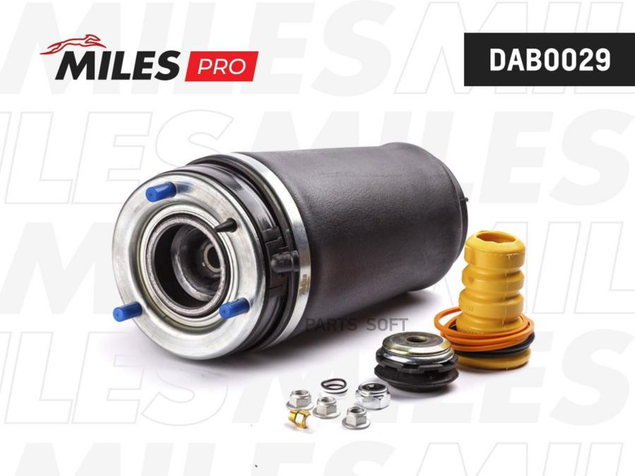 

MILES Пневмобаллон передний правый Land Rover Range Rover L322 03-12 DAB0029