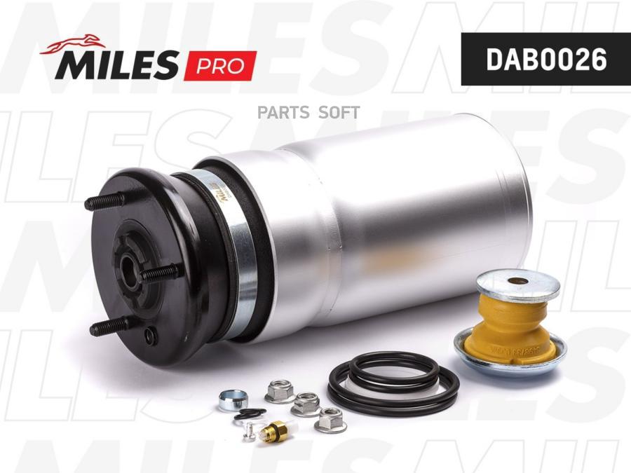 

MILES Пневмобаллон RANGE ROVER SPORT 05-13/LAND ROVER DISCOVERY III/IV 04- пер.