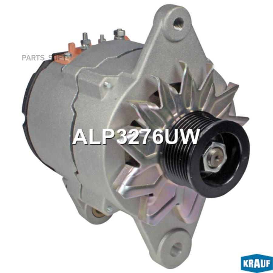 

Генератор Krauf ALP3276UW