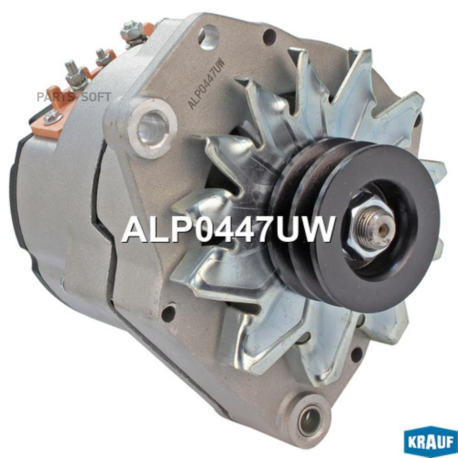 

Генератор Krauf ALP0447UW