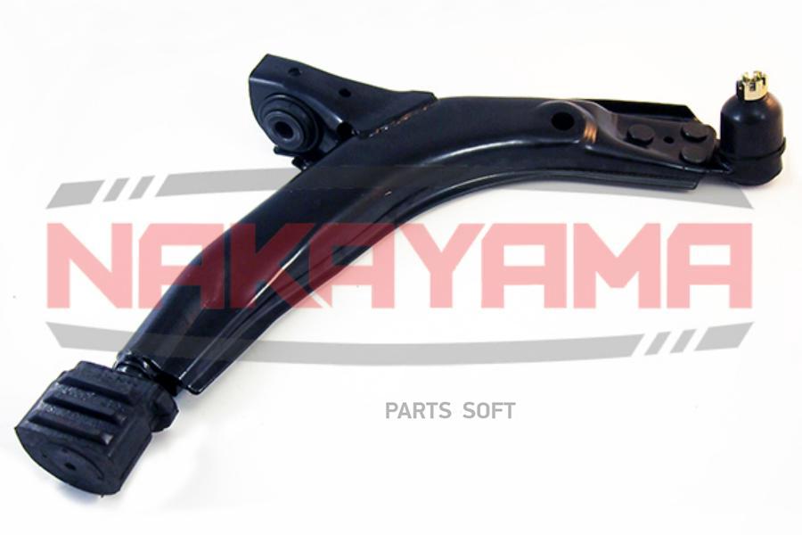 

Рычаг подвески Nakayama Z1B35
