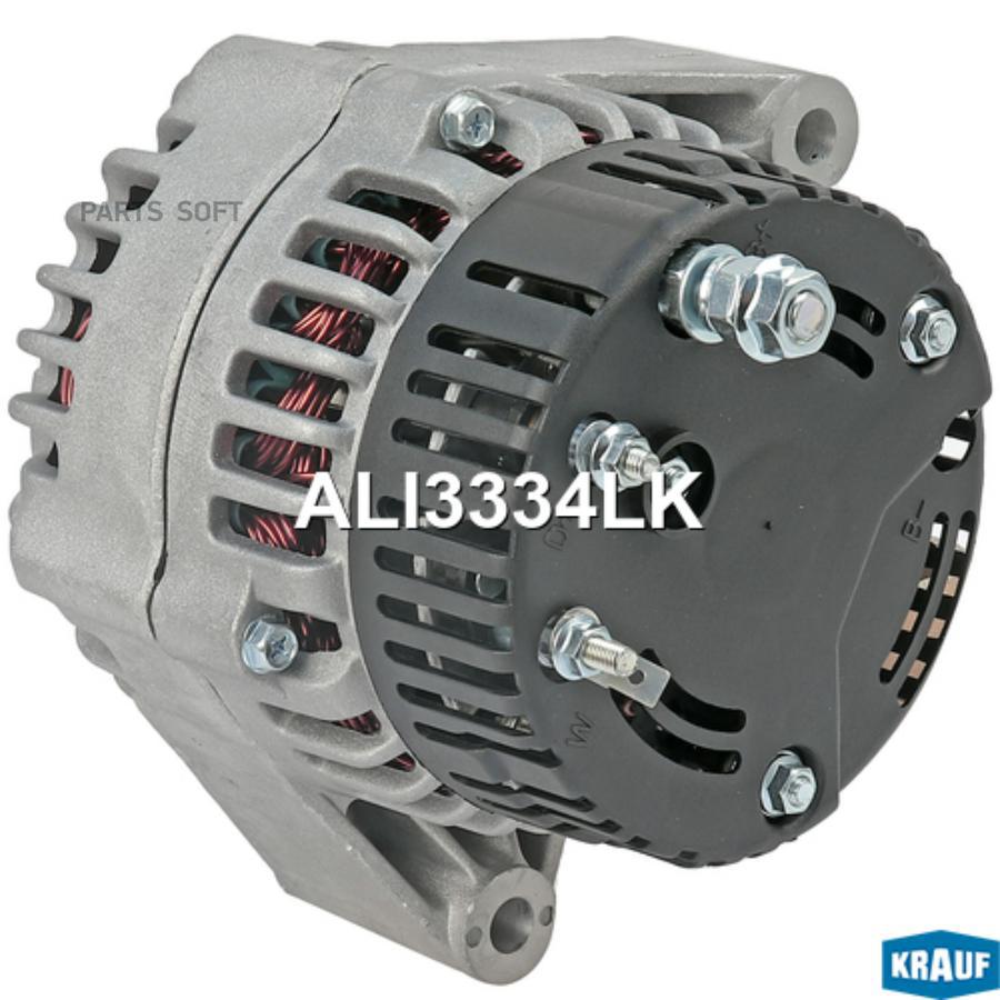 

Генератор Krauf ALI3334LK