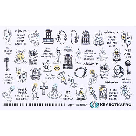 

Слайдер-дизайн KrasotkaPro, №169682 «Надписи»