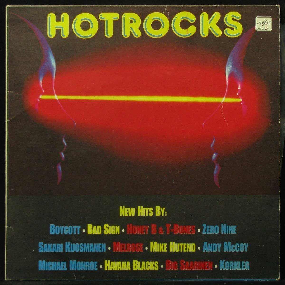 LP V/A - Hotrocks Мелодия (301026)