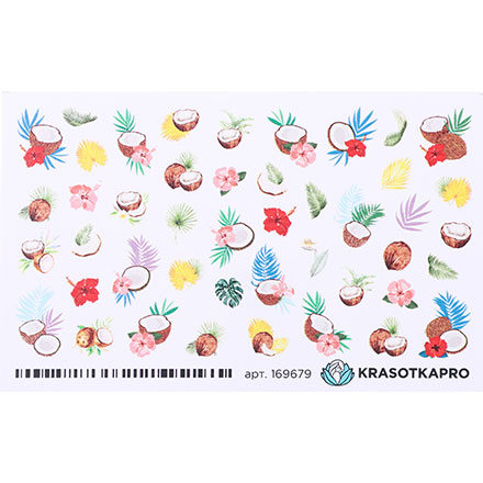 

Слайдер-дизайн KrasotkaPro, №169679 «Кокосы»