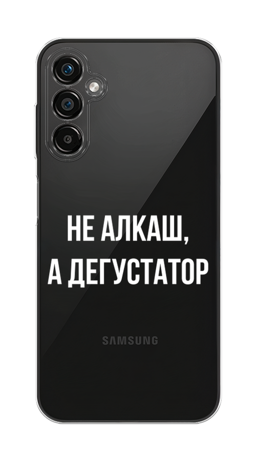 

Чехол на Samsung Galaxy A25 5G "Дегустатор", Белый;бежевый, 2108550-6