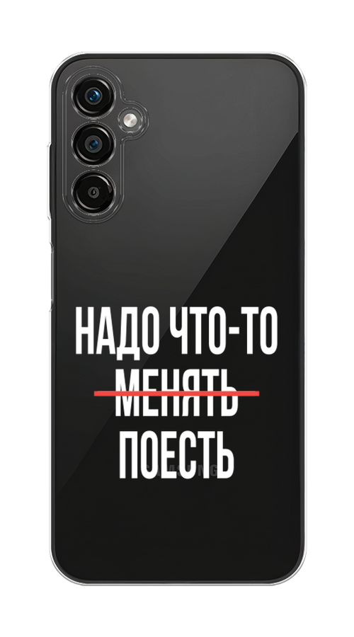 

Чехол на Samsung Galaxy A25 5G "Надо что-то поесть", Белый;красный, 2108550-6