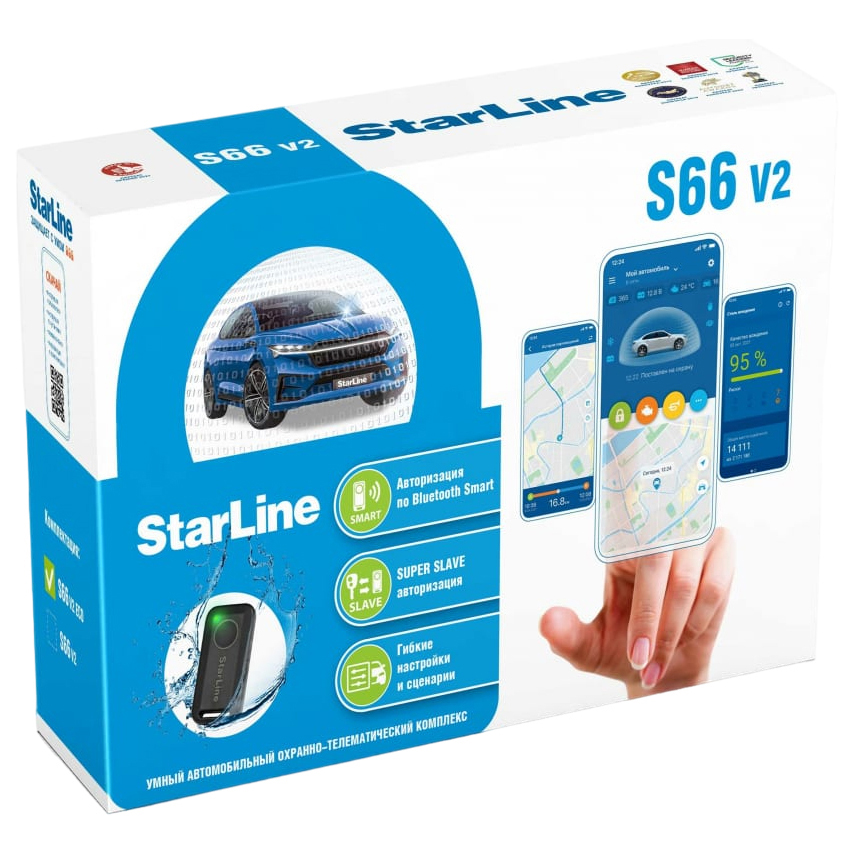 Сигнализация STAR LINE StarLine S66V2ЭКО