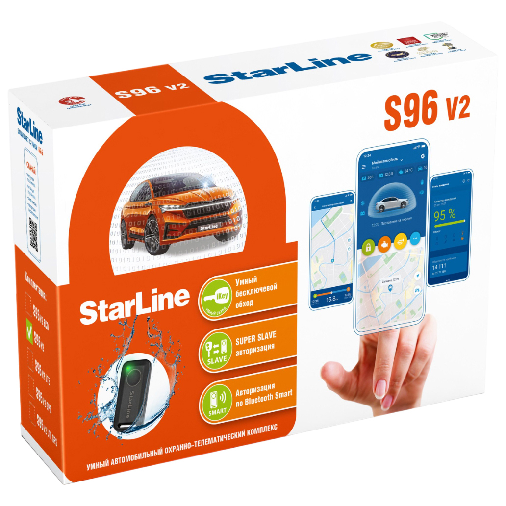 Сигнализация S 96 v2 BT GSM ECO StarLine S96V2BTGSMECO