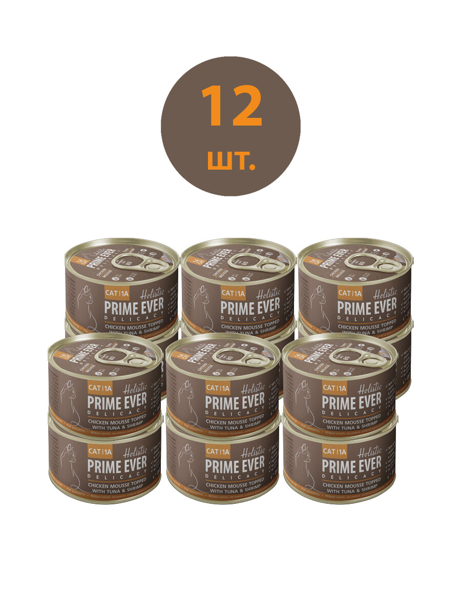 

Консервы для кошек Prime Ever мусс цыпленок с тунцом и креветками, 12шт по 80г