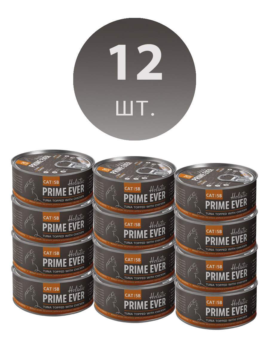 

Консервы для кошек Prime Ever тунец с цыпленком в желе, 12шт по 80г