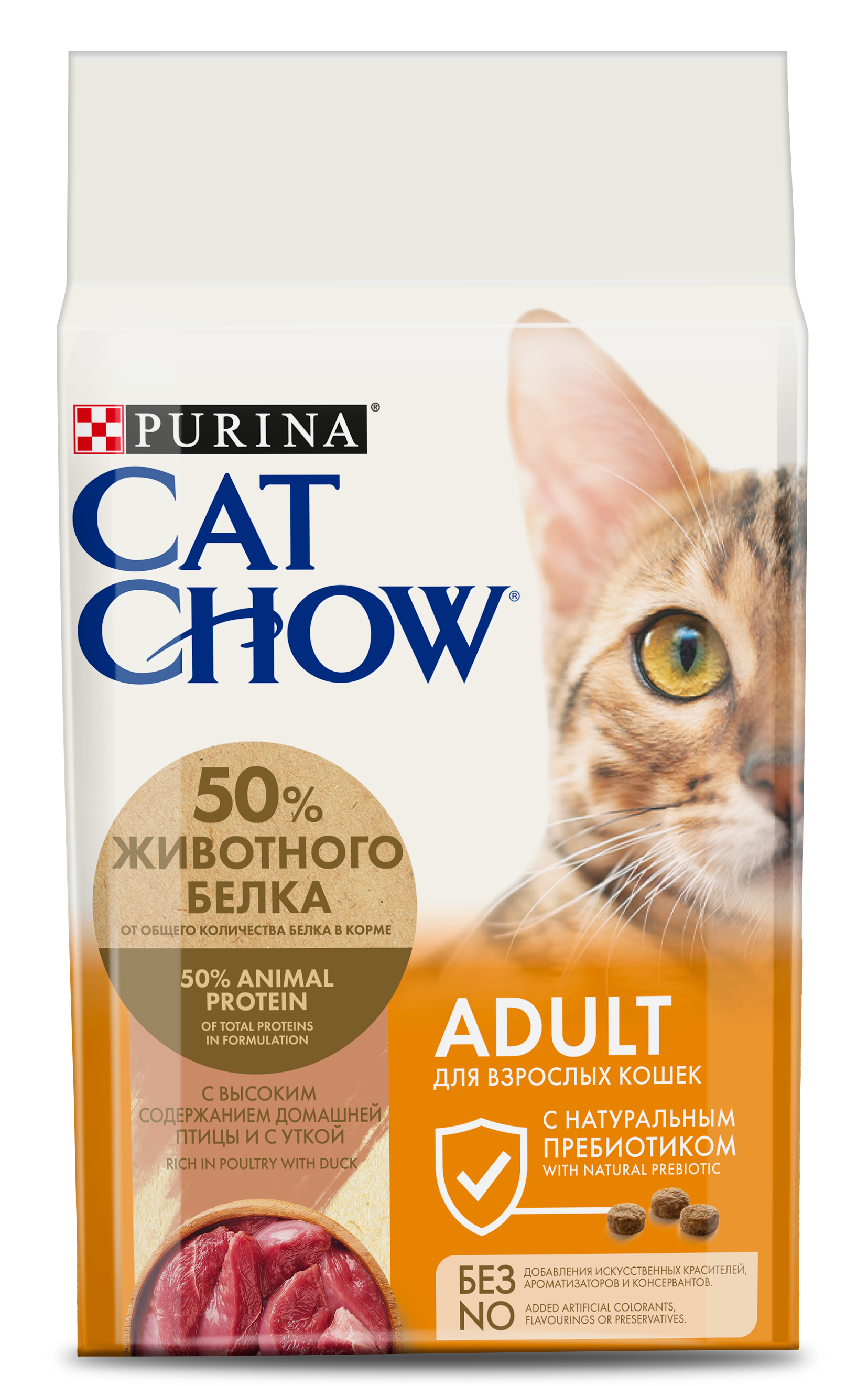 фото Сухой корм для кошек cat chow adult, утка, 1,5кг