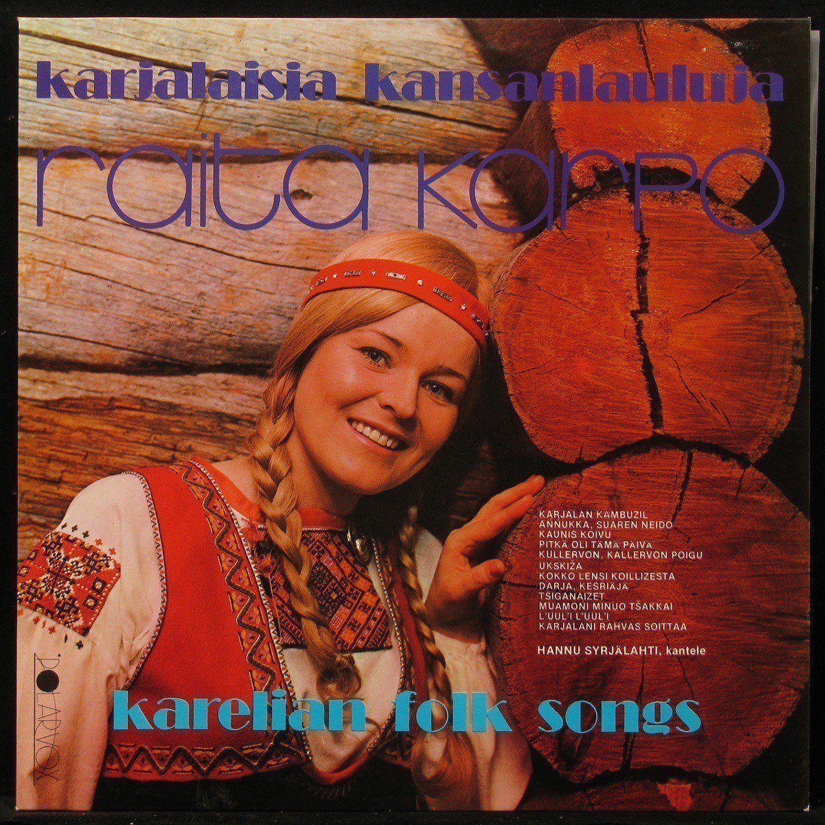 

LP Raita Karpo - Karjalaisia Kansanlauluja Polarvox (300369)