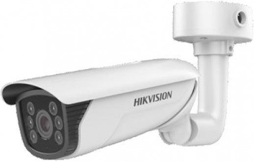 

Hikvision Ds-2Cd4626Fwd-Izhs/P