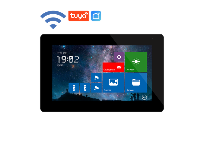 

Сенсорный монитор Full HD домофона c переадресацией вызова на смартфон Novicam FREEDOM 7 N