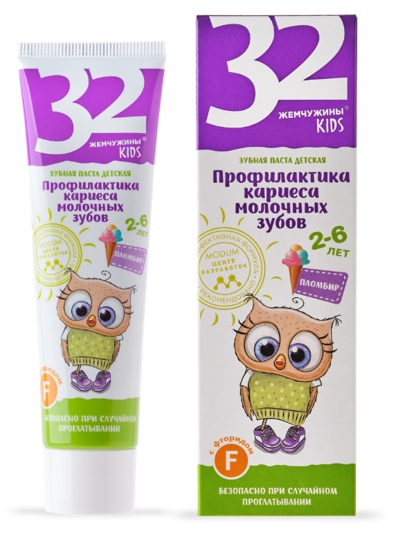 Зубная паста KIDS 32 Жемчужины Детская с 2-6 лет Пломбир, с фторидом 60 мл Республика Беларусь