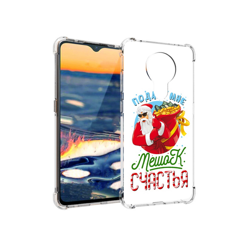 фото Чехол mypads tocco для nokia 5.3 подарите мне мешок денег (pt227052.106.138)