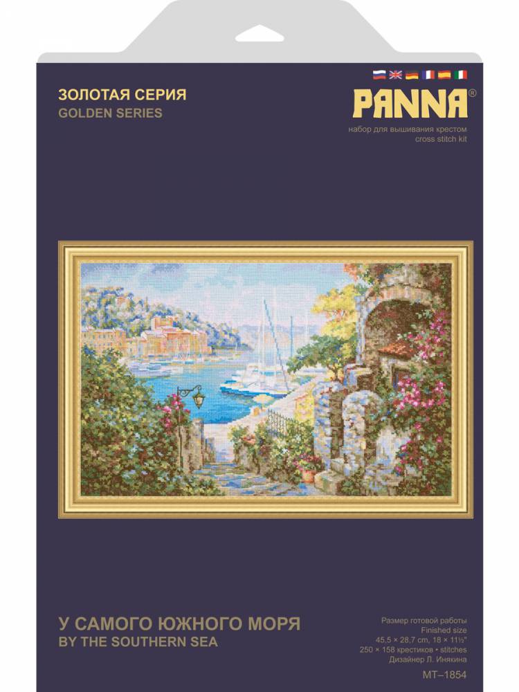 фото Набор вышивки крестом panna "у самого южного моря", 45,5х29 см, арт. mt-1854