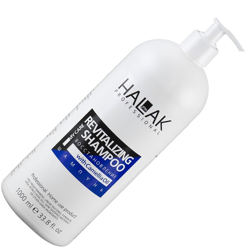 фото Шампунь halak professional my care 1000 ml