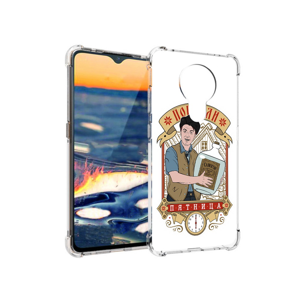

Чехол MyPads Tocco для Nokia 5.3 Погнали пятница (PT227052.106.137), Прозрачный, Tocco