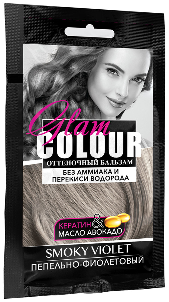 

Бальзам оттеночный Fara Glam Colour smoky violet; 40 мл
