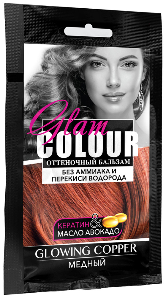 

Бальзам оттеночный Красная линия Fara Glam Colour, цвет: glowing copper (медный), 40 мл
