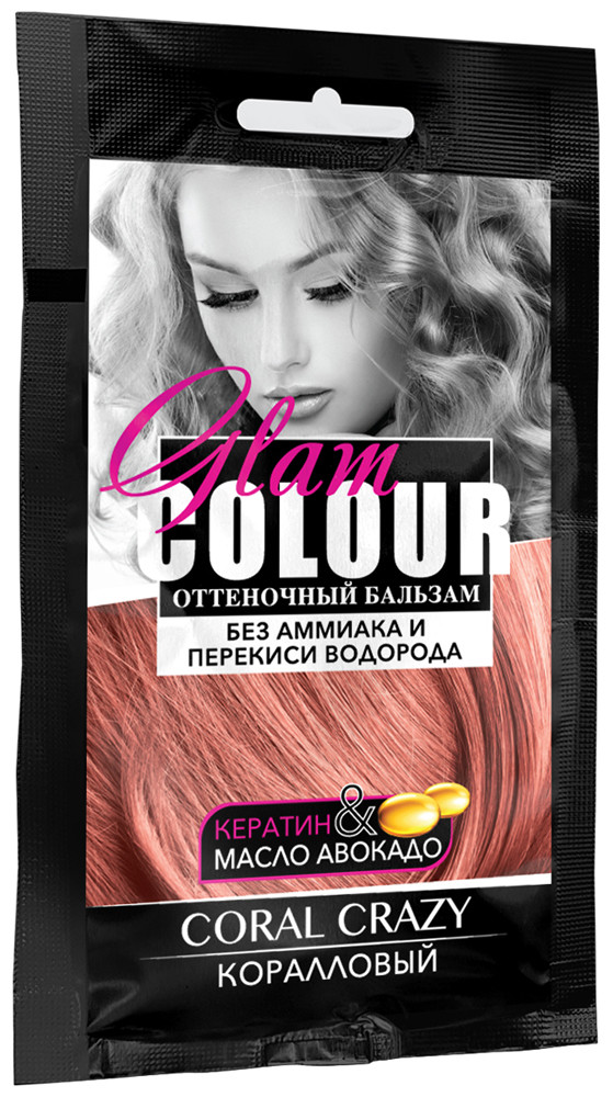 

Бальзам оттеночный Красная линия Fara Glam Colour, цвет: coral crazy (коралловый), 40 мл
