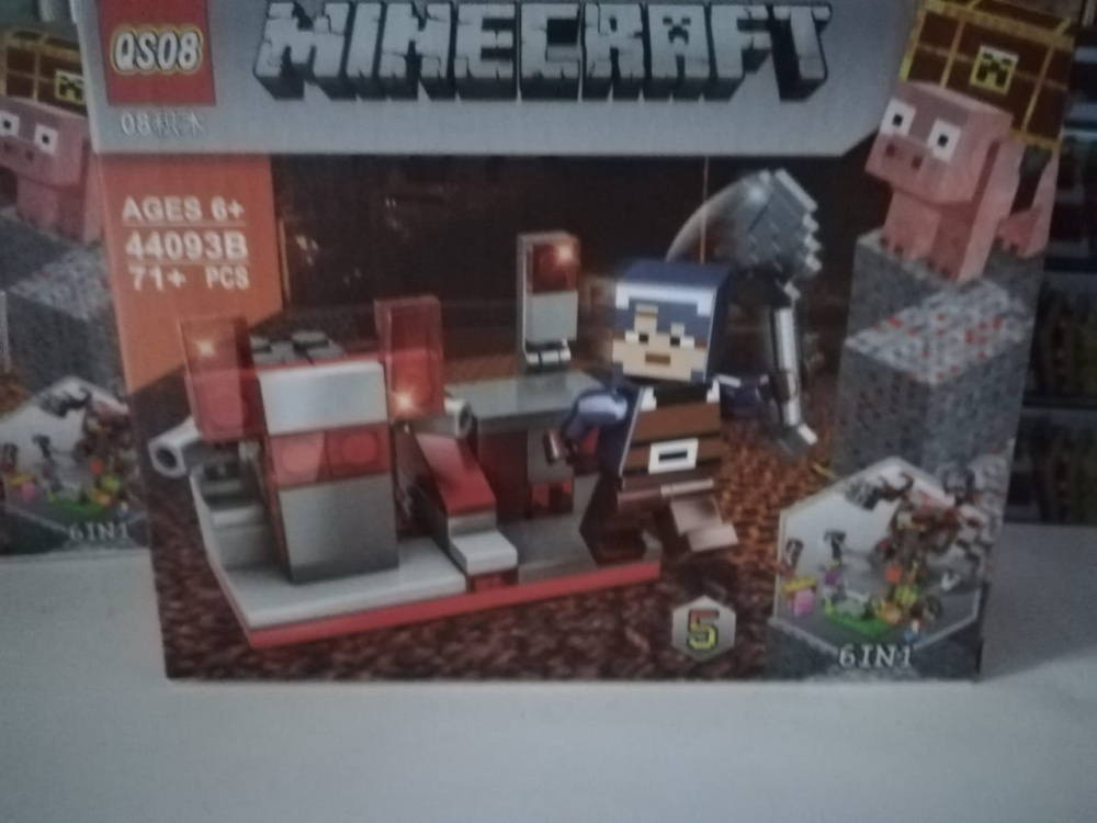

Конструктор Minecraft - Нижний мир: Синий копатель (71 деталь), Minecraft