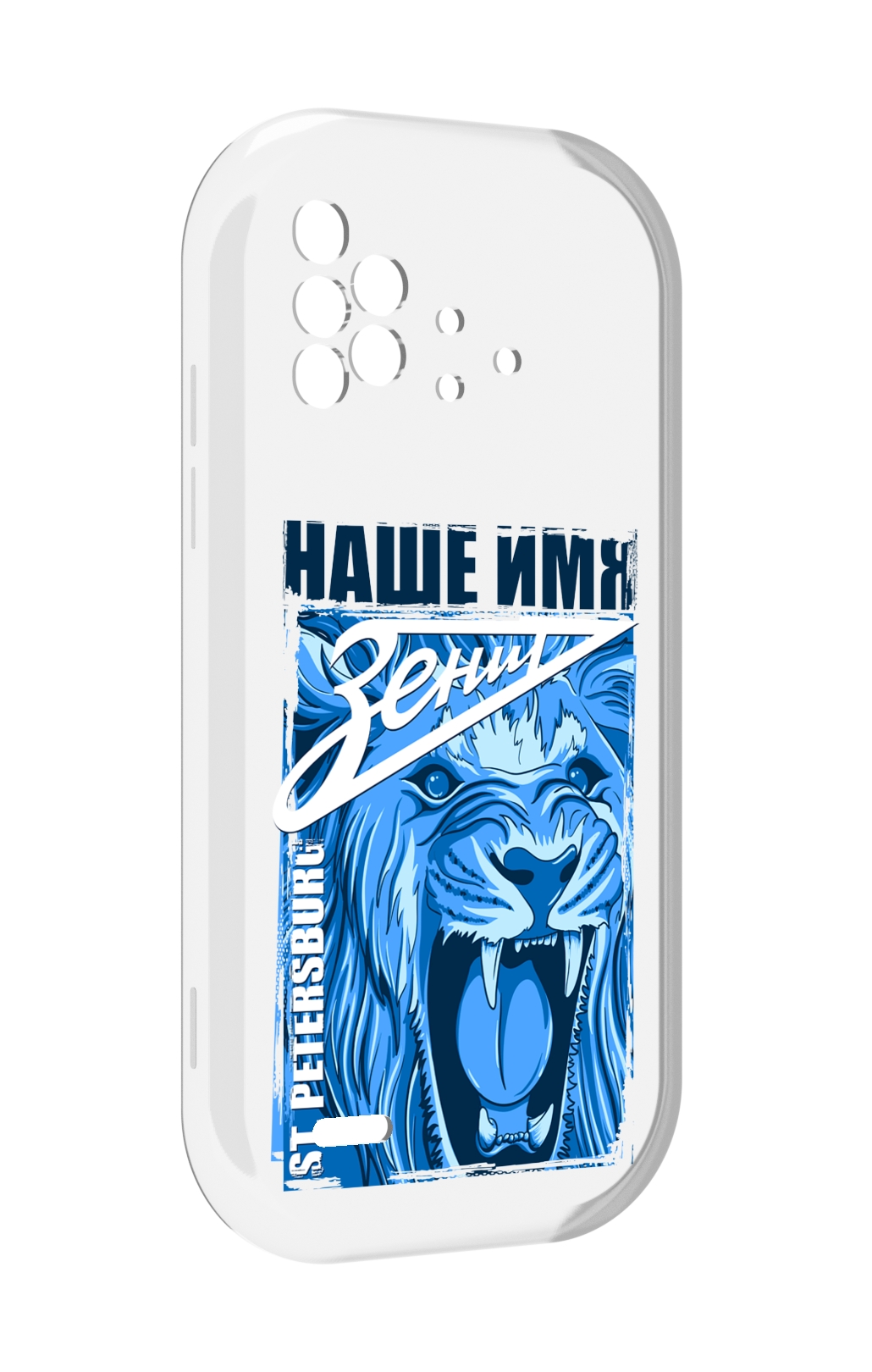 

Чехол MyPads ФК наше имя зенит для UMIDIGI Bison X10 / X10 Pro, Прозрачный, Tocco