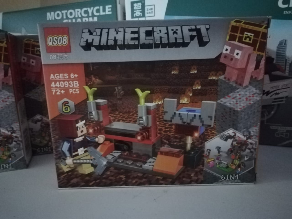 

Конструктор Minecraft - Нижний мир: Красный копатель (72 детали), Minecraft