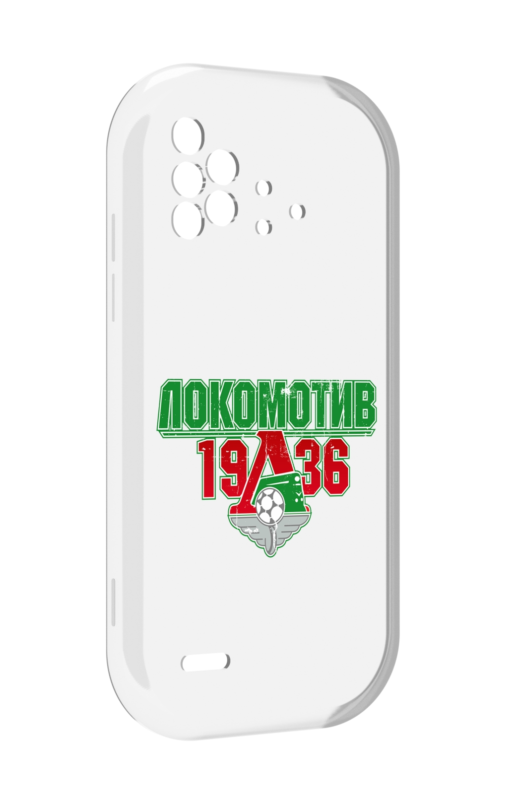 

Чехол MyPads ФК локомотив 1936 для UMIDIGI Bison X10 / X10 Pro, Прозрачный, Tocco
