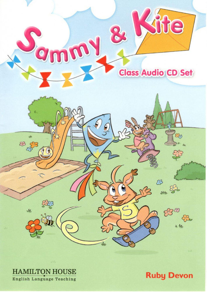 

Книга Sammy and Kite Class Audio CD's