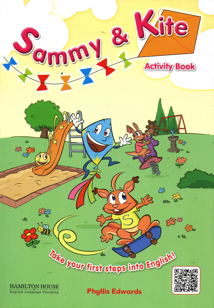 

Книга Sammy and Kite Activity Book