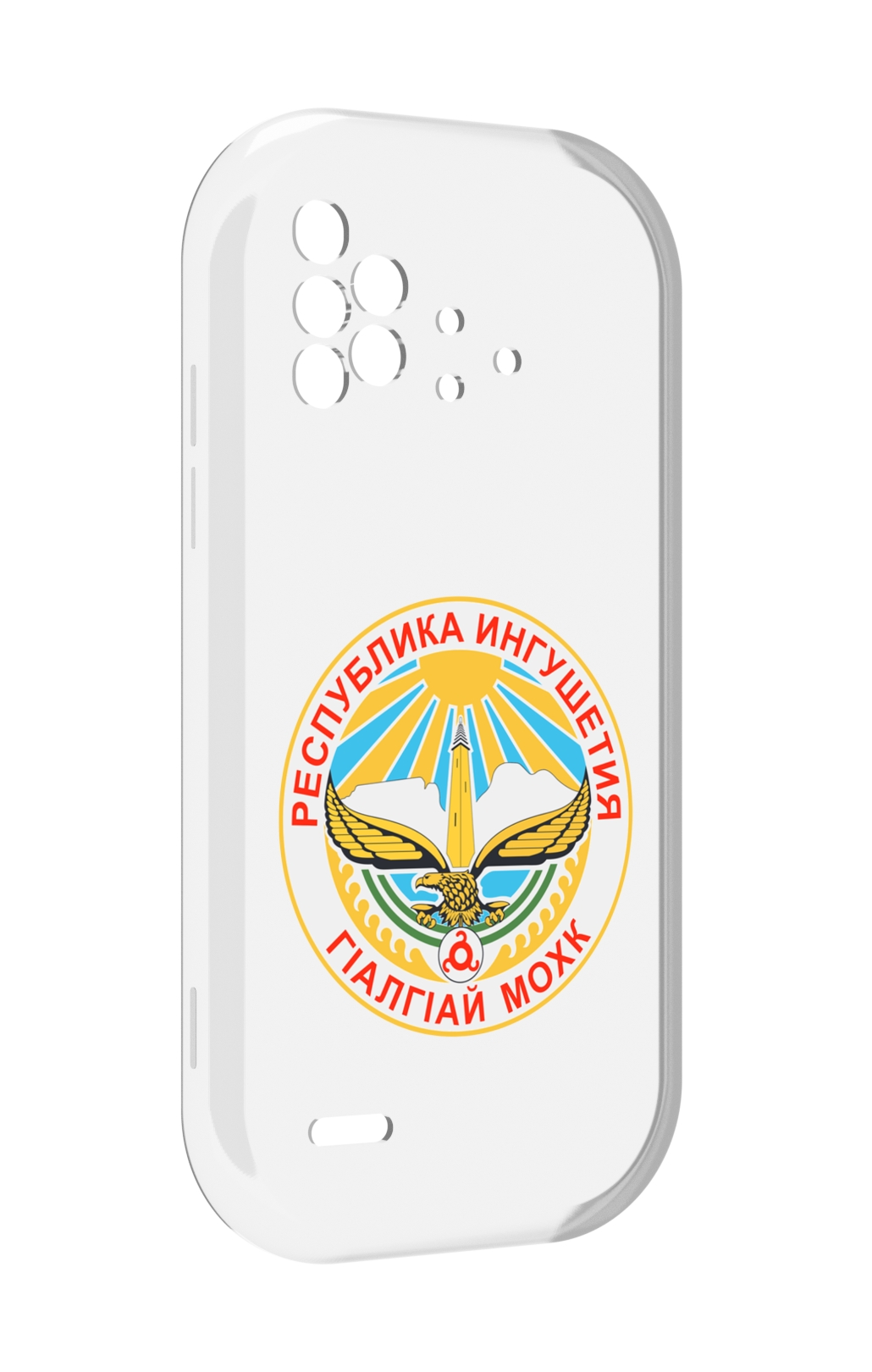 

Чехол MyPads герб-ингушетия-магас для UMIDIGI Bison X10 / X10 Pro, Прозрачный, Tocco
