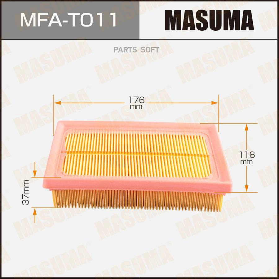 

Фильтр воздушный TOYOTA AQUA MASUMA MFA-T011