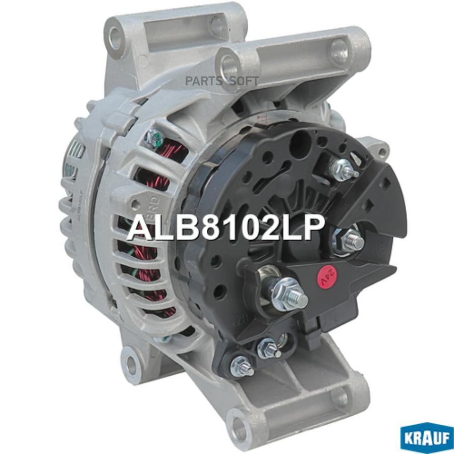 

Генератор Krauf ALB8102LP